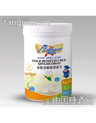 博贝佳金装金银花清清宝