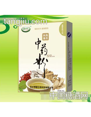 超细决明子粉