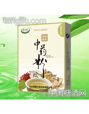 超细芡实粉
