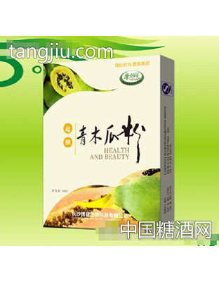 超细青木瓜粉