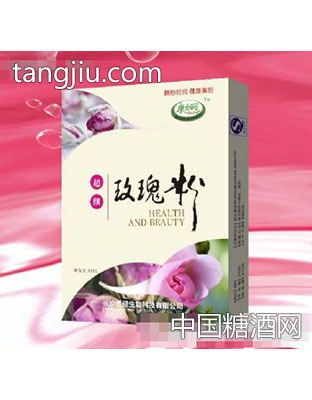 超细玫瑰花粉