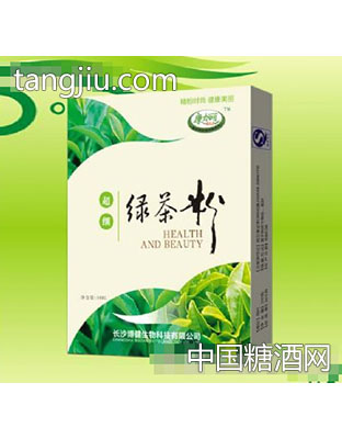 康加丽绿茶粉