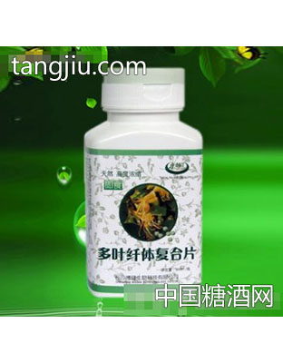 即食多叶纤体复合片
