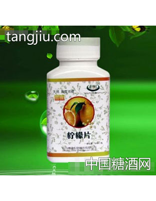 即食柠檬片
