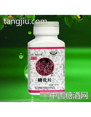 即食桃花片200片
