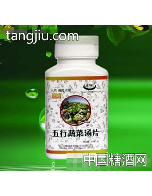 即食五行蔬菜汤片