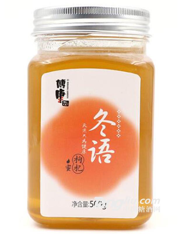 瓶装蜂蜜天然枸杞蜂蜜