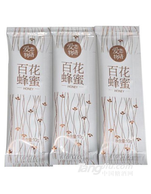 蜂蜜新品爱恋