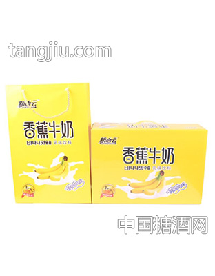 新启云香蕉牛奶乳味饮料(箱)