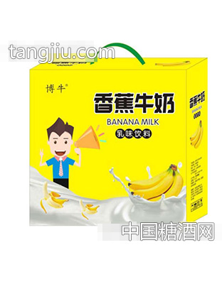 博牛香蕉牛奶乳味饮料
