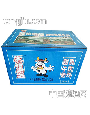 苏格纳姆甜牛奶原味450mlx12瓶