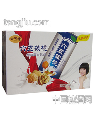 六五缘六五核桃乳箱