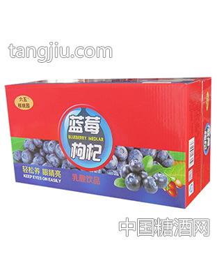 六五核桃园蓝莓枸杞乳酸饮品