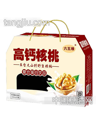 六五缘高钙核桃