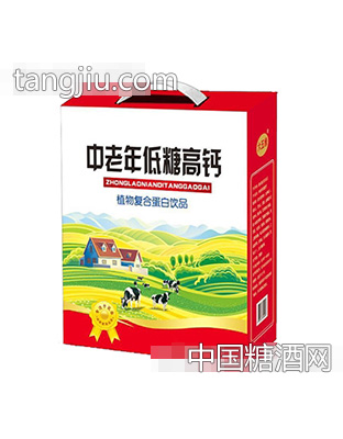 中老年低糖高钙蛋白饮品