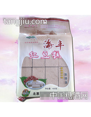 海峰红豆糕