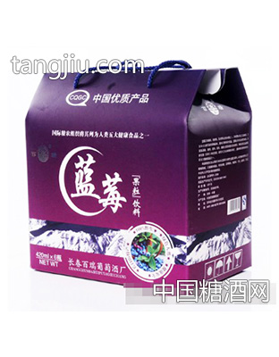 商务蓝莓果粒饮料礼盒
