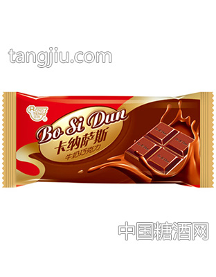 卡纳萨斯牛奶巧克力