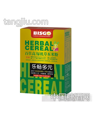 百仕高绿机草本米粉