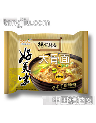好美味