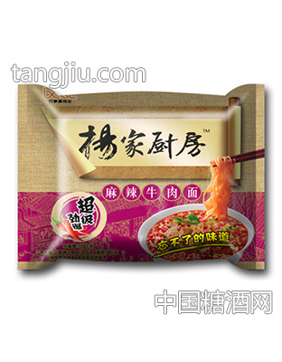 杨家厨房麻辣牛肉面