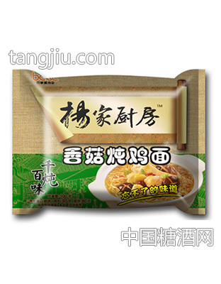 杨家厨房香菇炖鸡面