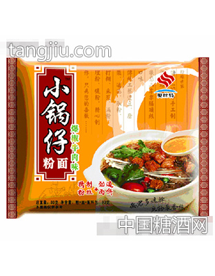 小锅仔粉面