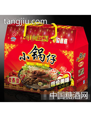 小锅仔实惠装