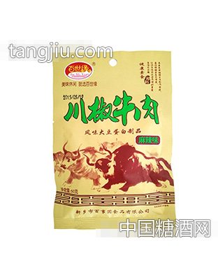 百世缘川椒牛肉麻辣味50g