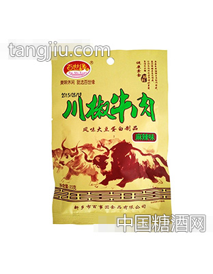 百世缘川椒牛肉麻辣味22g
