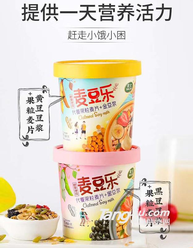 帮太麦豆乐