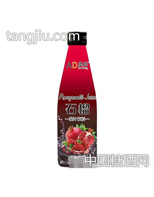 奥东石榴果汁饮料330ml