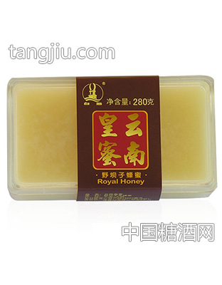 白塔云南皇蜜（280克）