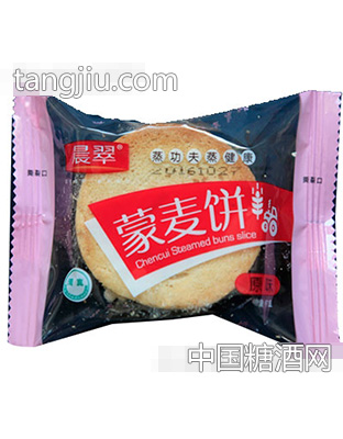 晨翠蒙麦饼（原味）