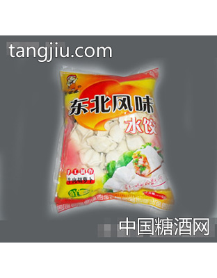 牛肉胡萝卜陷水饺900g