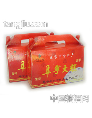 阜宁大糕