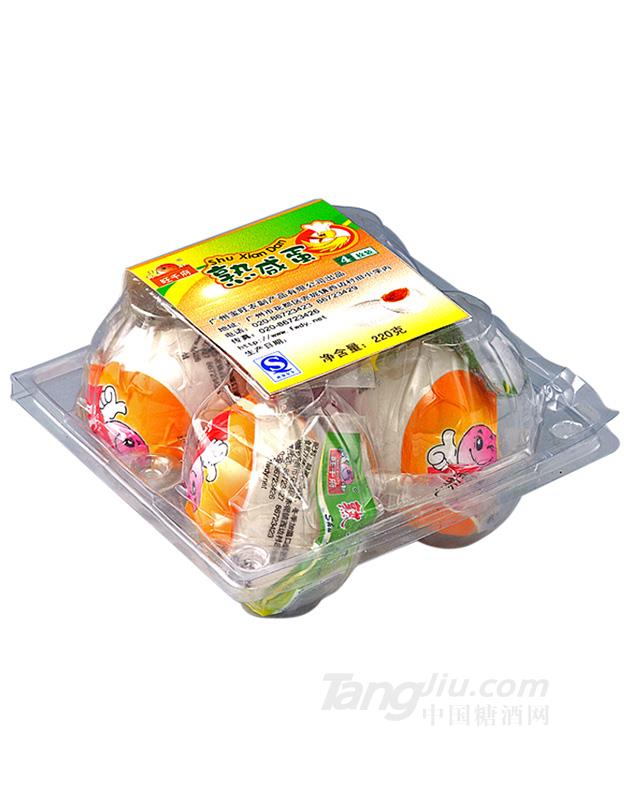 熟咸鸭蛋