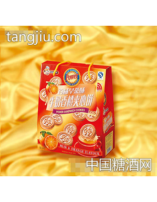 百威早茶酥牛奶香橙夹心饼