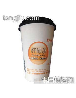 碧修堂纤体茶杯装