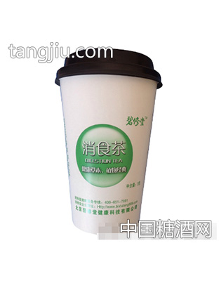 碧修堂消食茶杯装