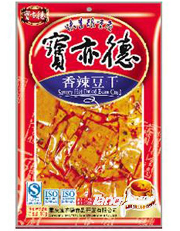 宝亦德香辣豆干