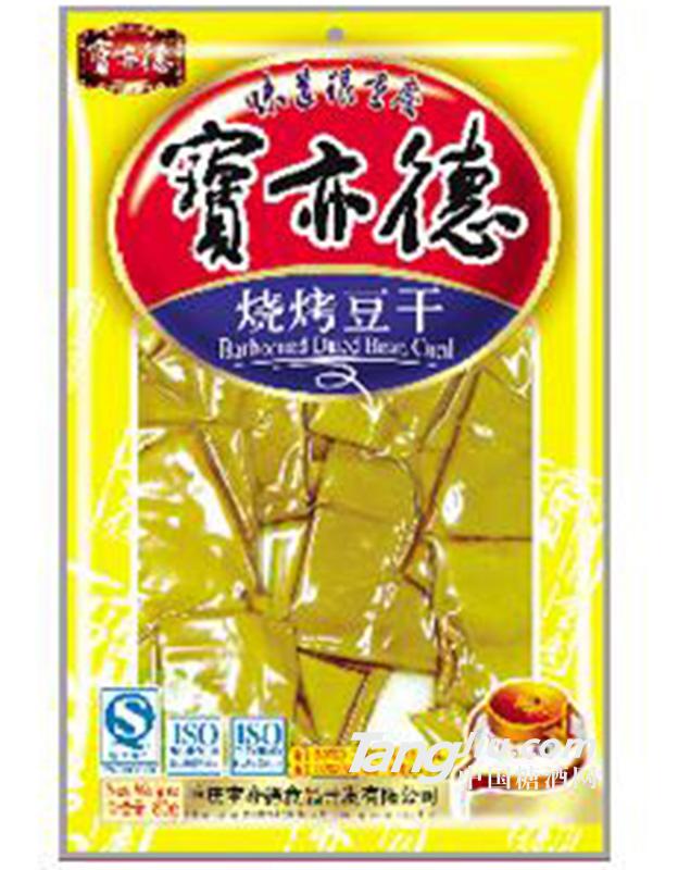 宝亦德烧烤豆干