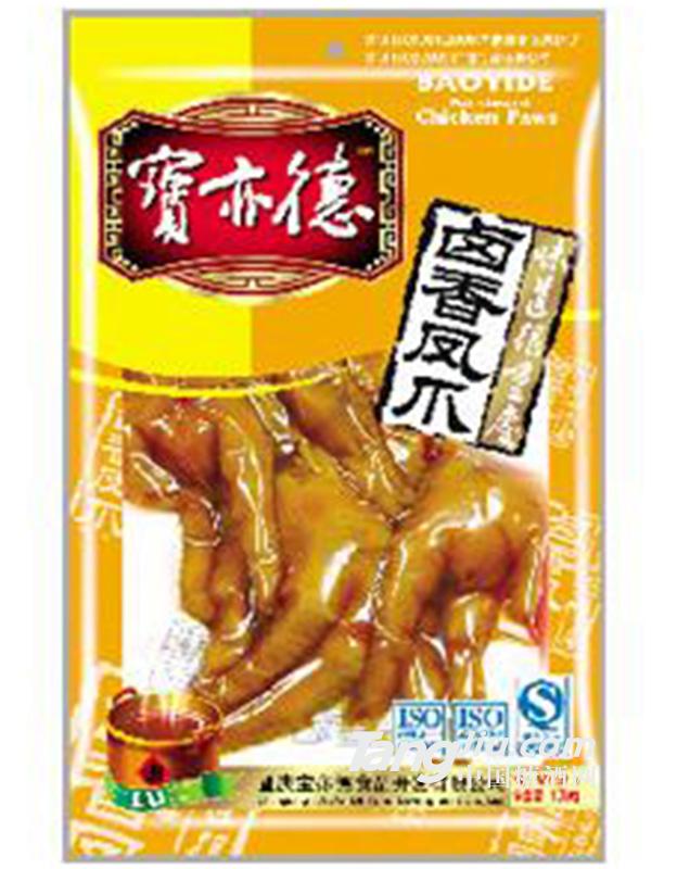 宝亦德卤香凤爪