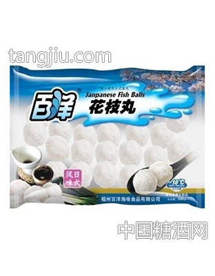 百洋花枝丸
