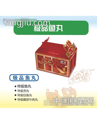 鱼丸大礼盒