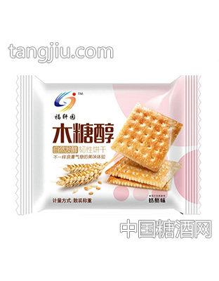 福轩园木糖醇自然发酵任性饼干奶酪味散称