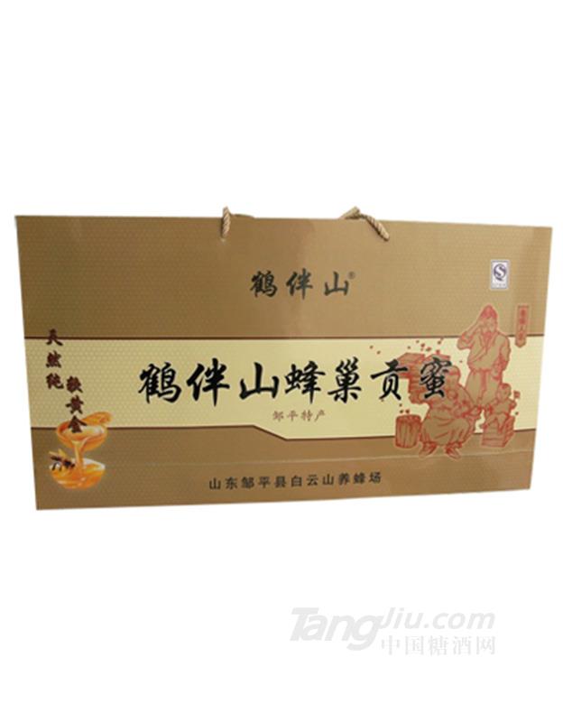 鹤伴山蜂巢贡蜜礼盒装