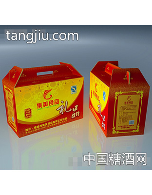 集美礼品包装