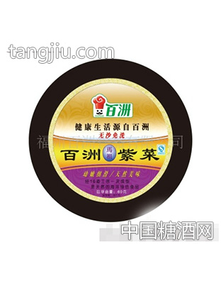 60克百洲马祖紫菜