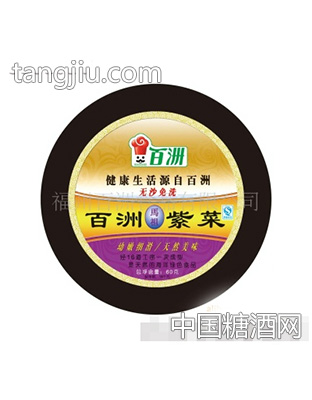 60克马祖紫菜